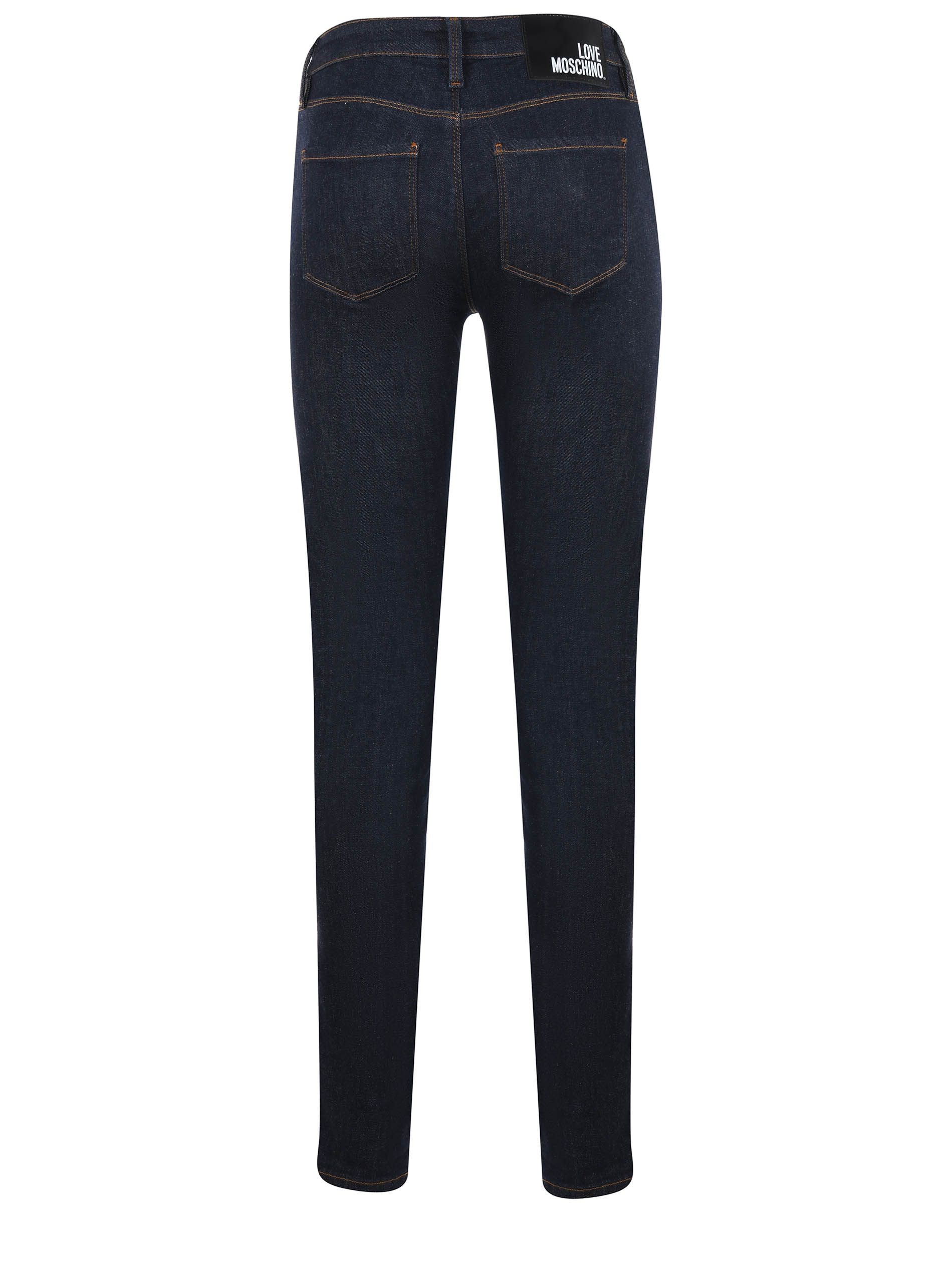 Chic Dark Blue Slim Fit Stretch Jeans