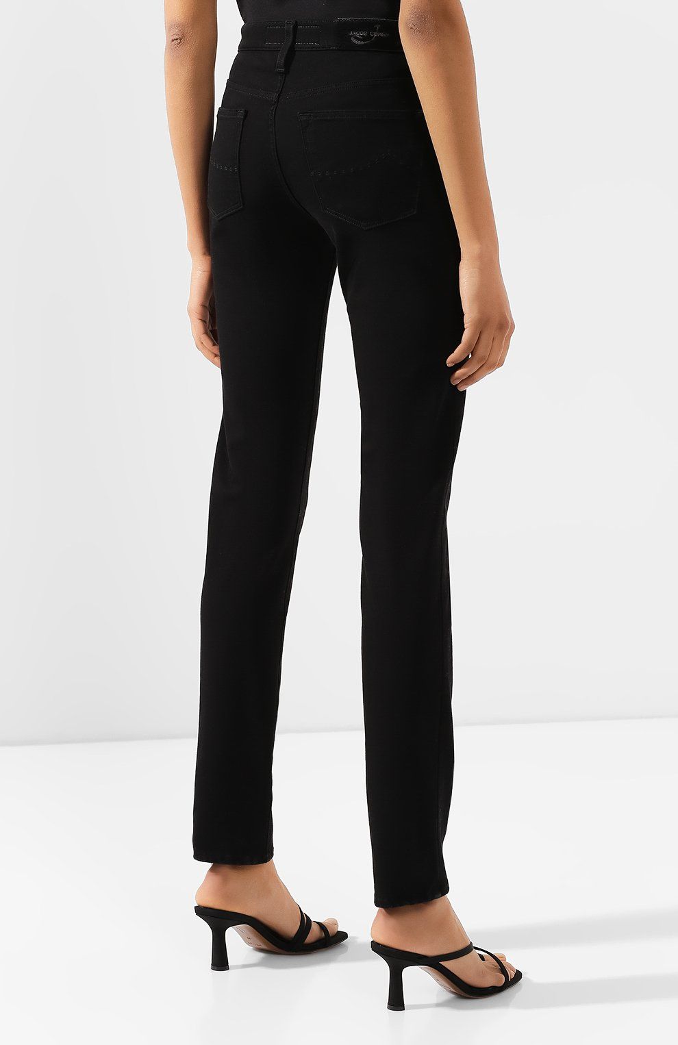 Sleek Black Slim-Fit Kimberly Jeans