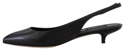 Elegant Black Leather Slingback Pumps