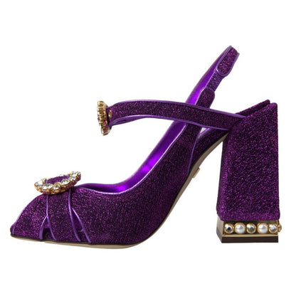 Elegant Purple Ankle Strap Heels