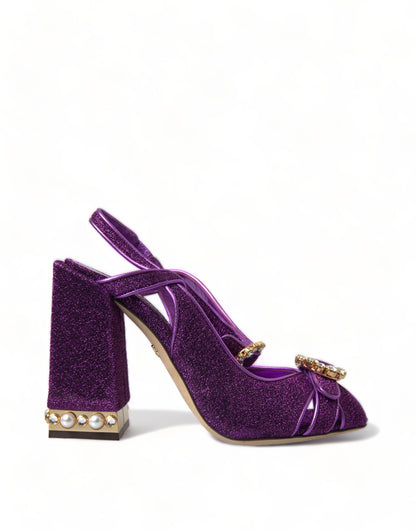 Regal Purple Ankle Strap Heels