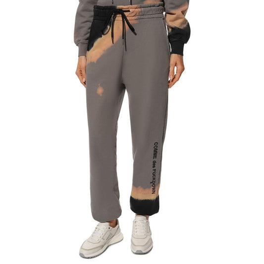 Chic Gray Drawstring Tracksuit Bottoms